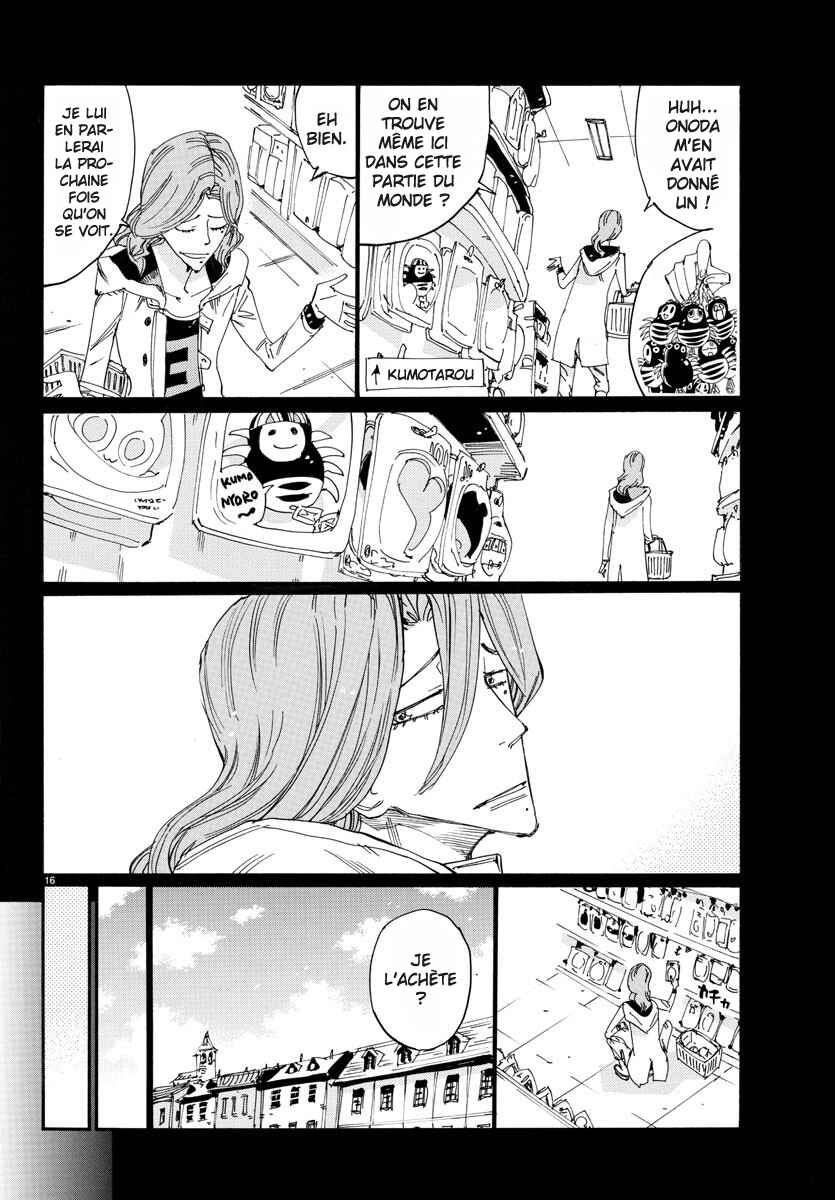 Chapter 678 - Page 17