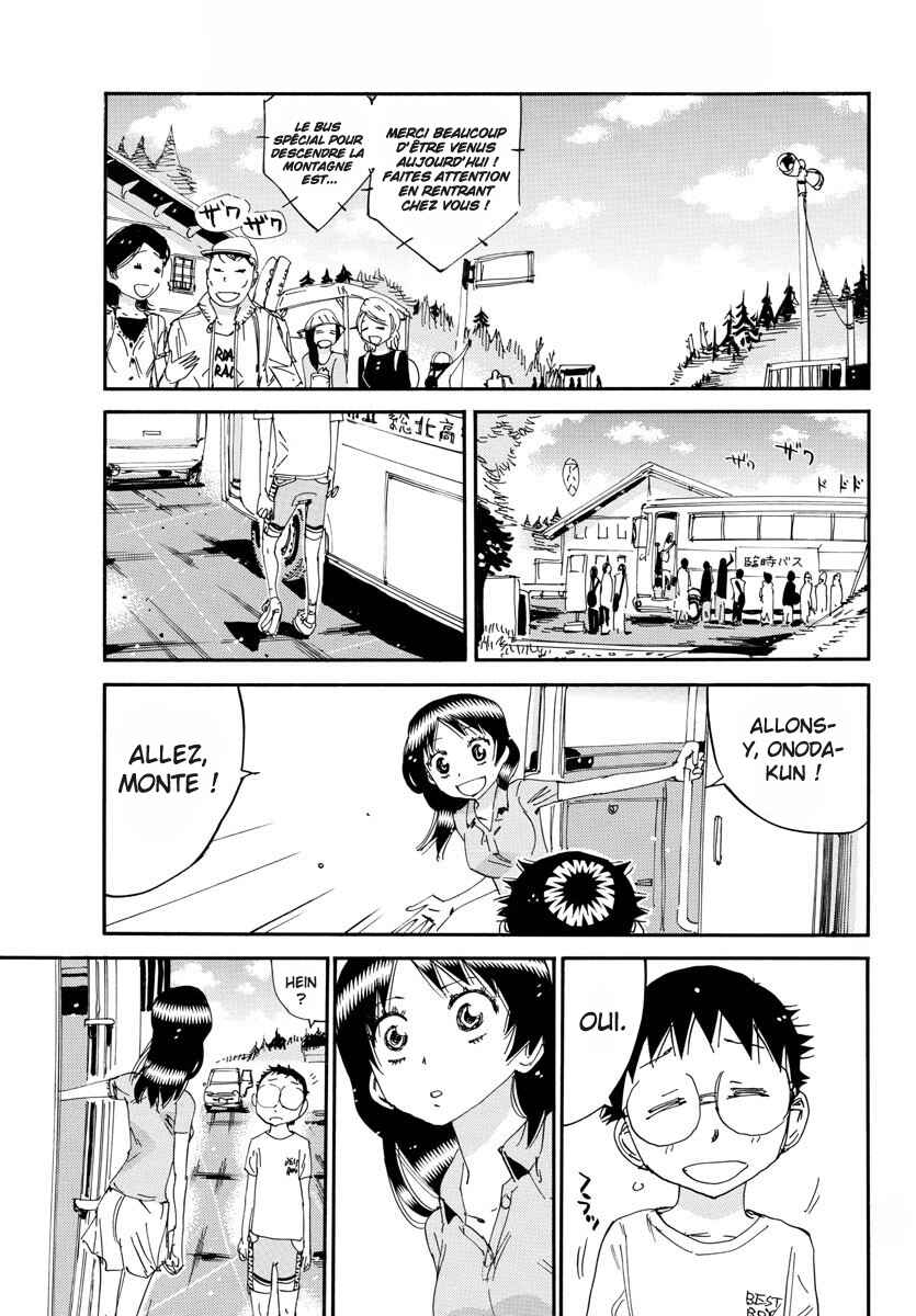 Chapter 678 - Page 20
