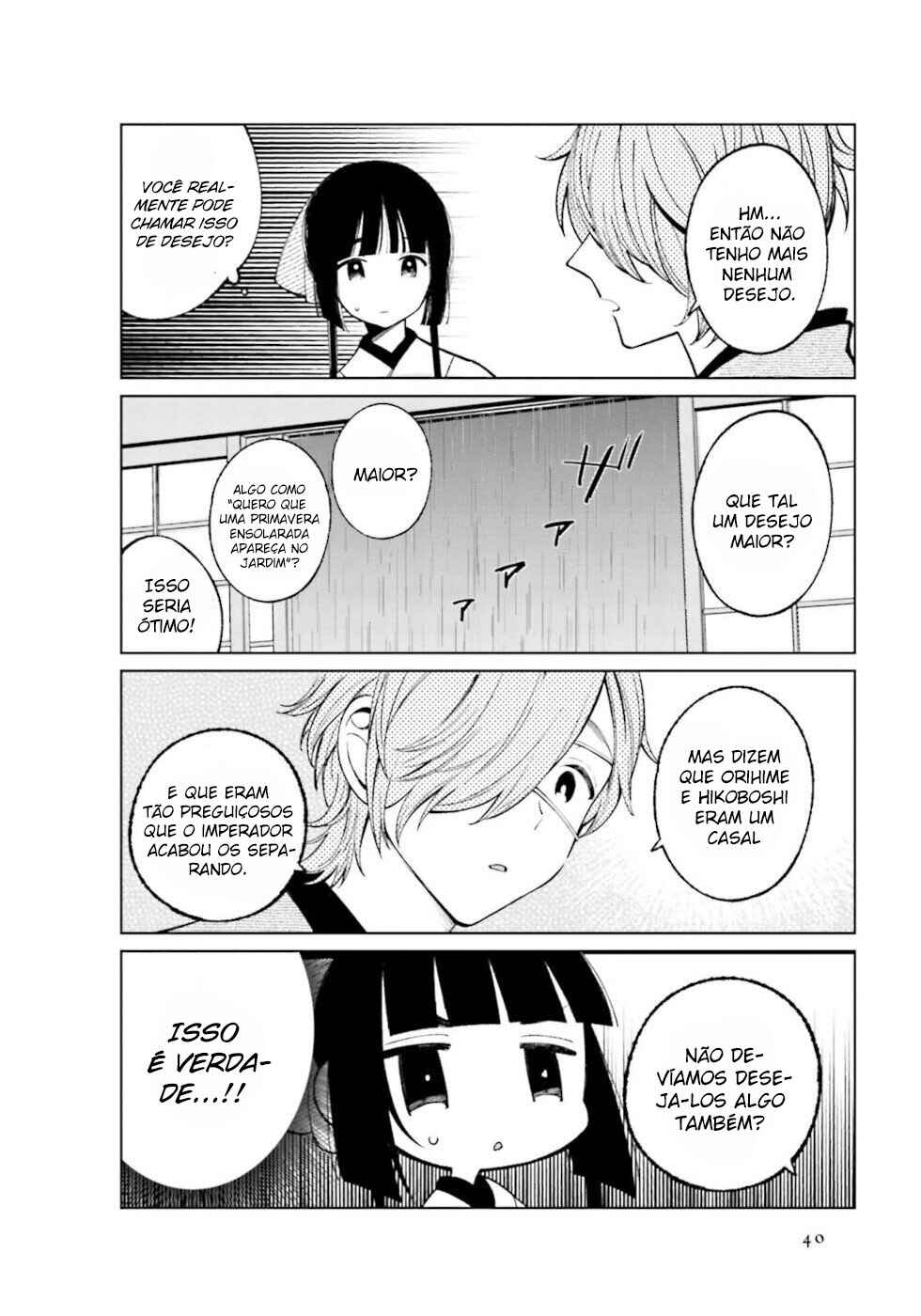 Chapter 20 - Page 8