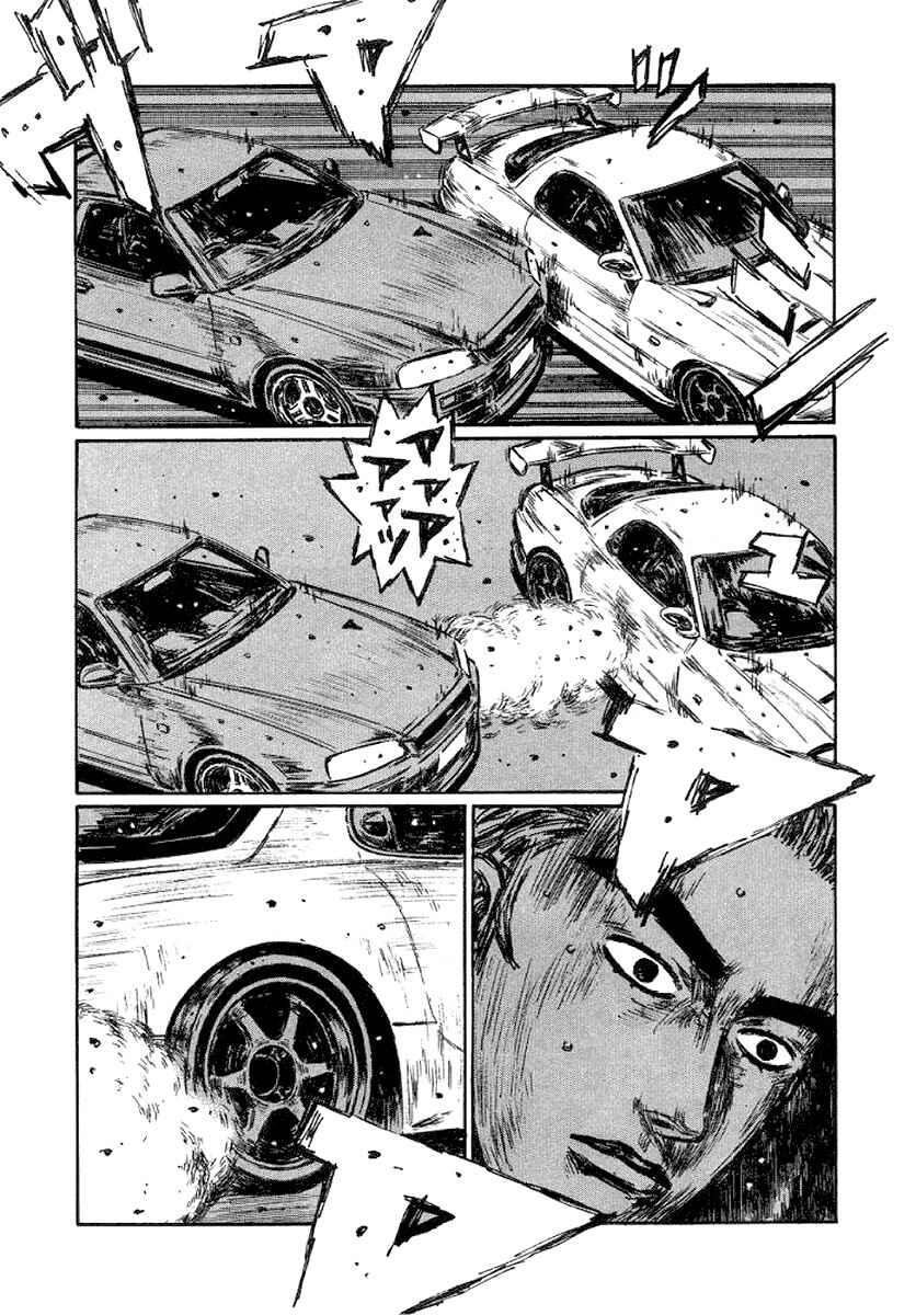 Chapter 421 - Page 11