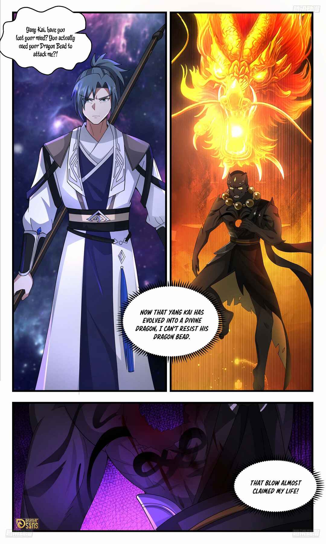 Chapter 3591 - Page 11