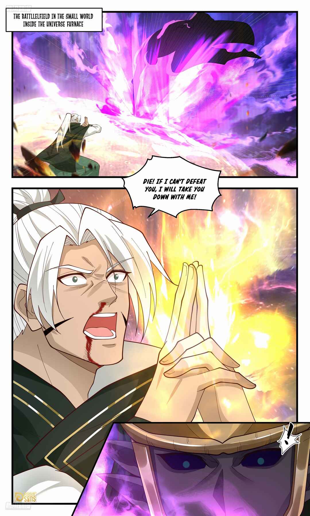 Chapter 3591 - Page 2
