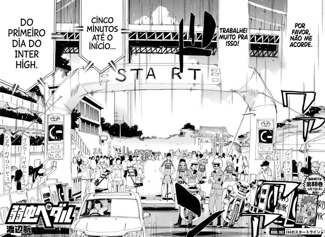 Chapter 762 - Page 5
