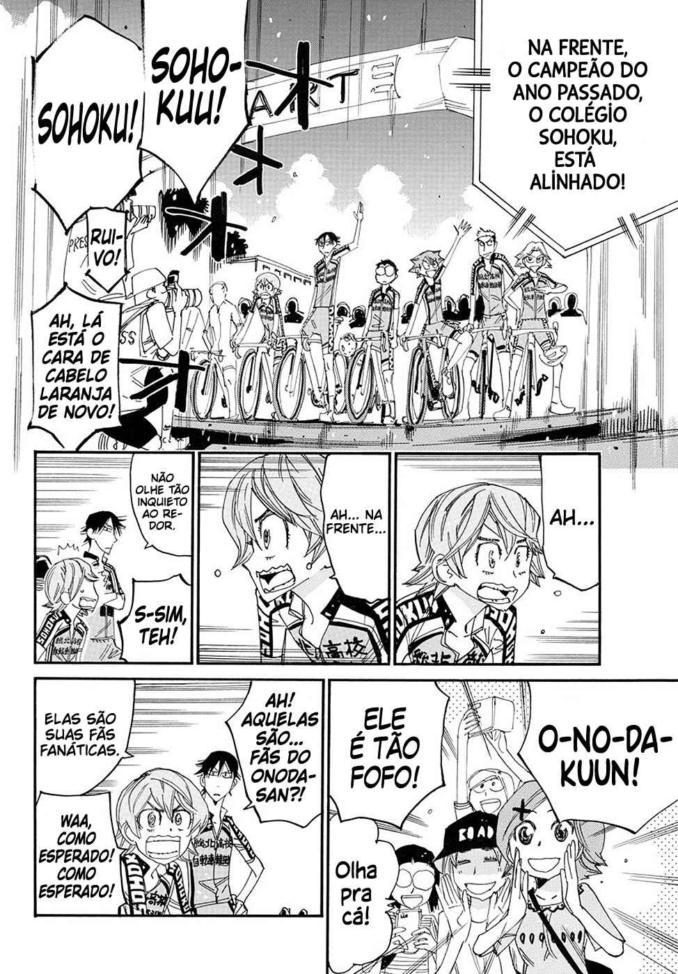 Chapter 762 - Page 6