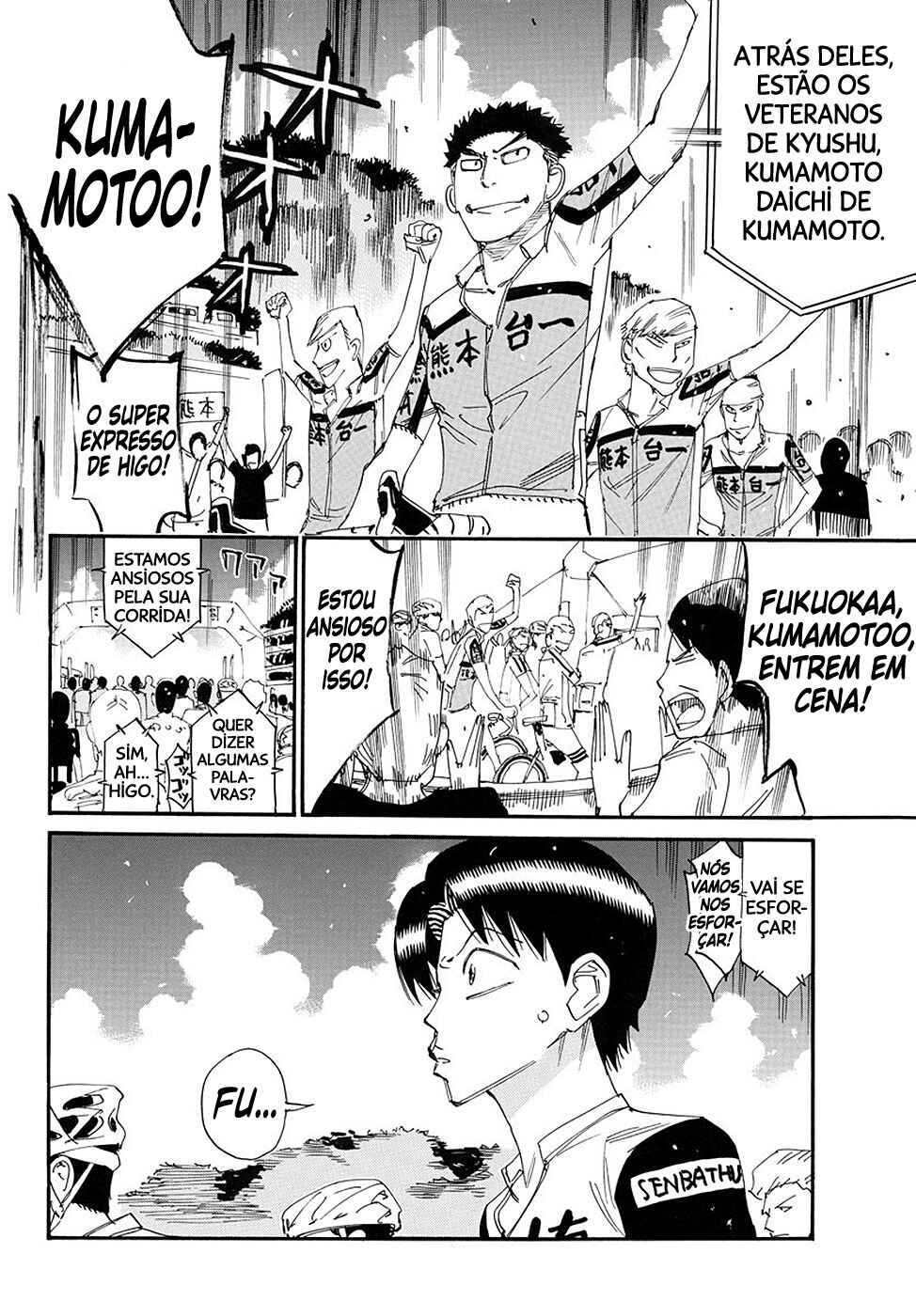 Chapter 762 - Page 8