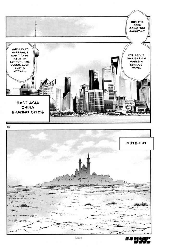 Chapter 495 - Page 16