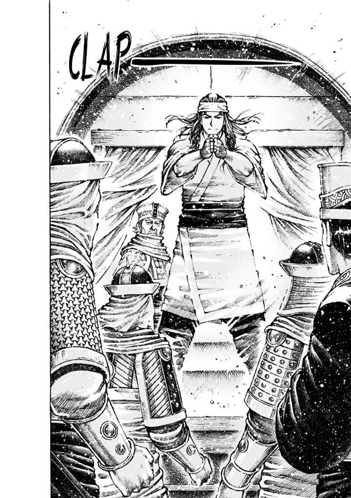 Chapter 496 - Page 26