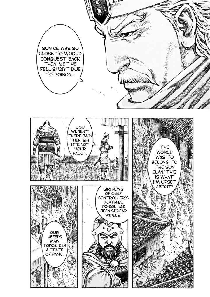 Chapter 496 - Page 5