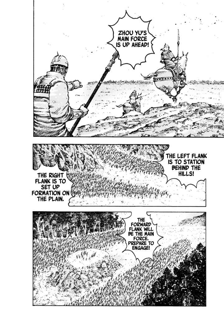 Chapter 496 - Page 7