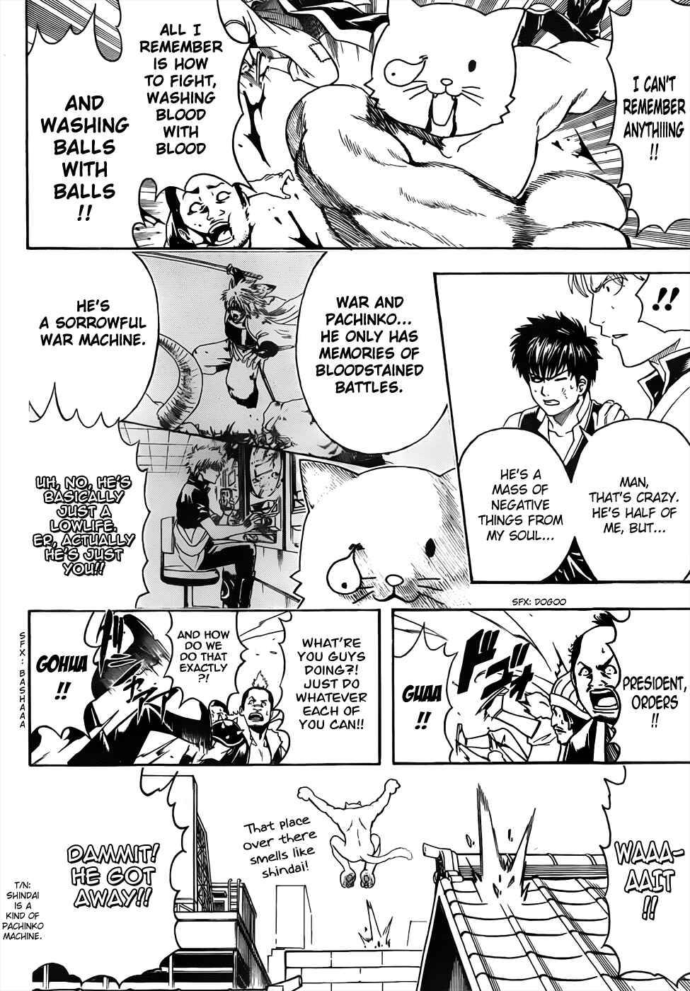 Chapter 473 - Page 16