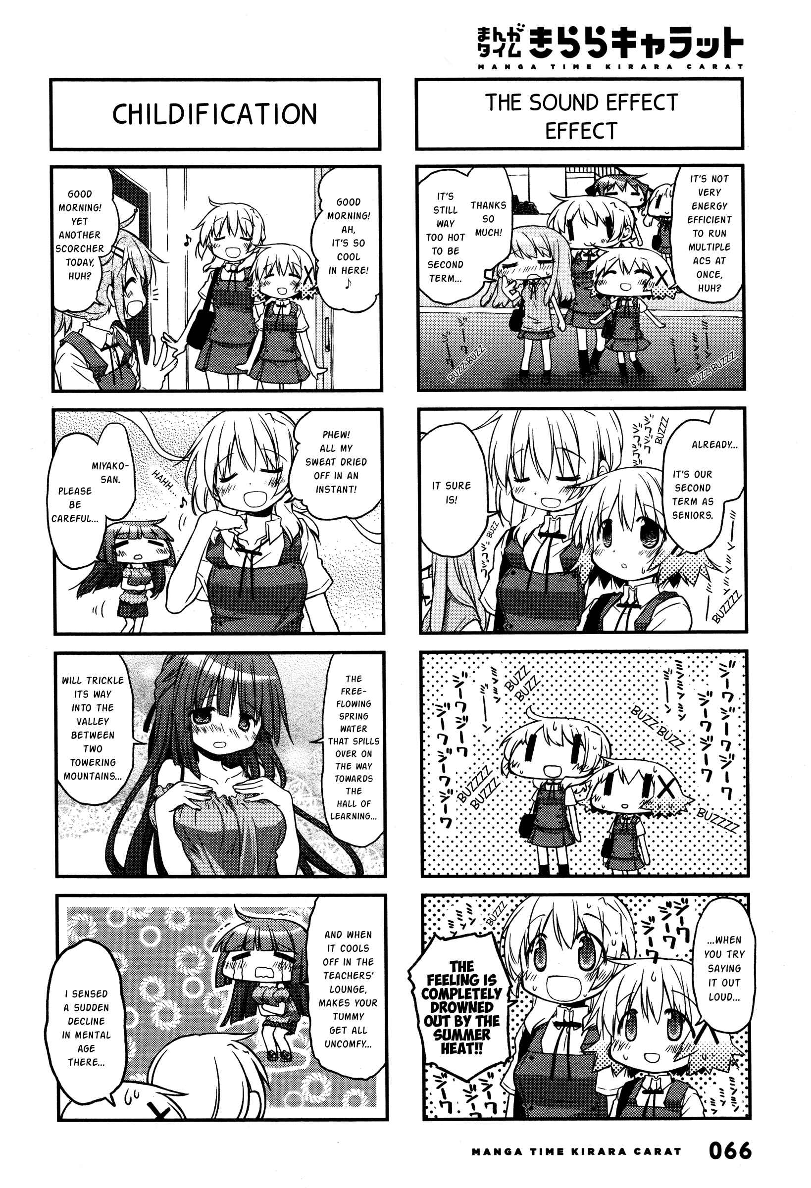 Chapter 137 - Page 2