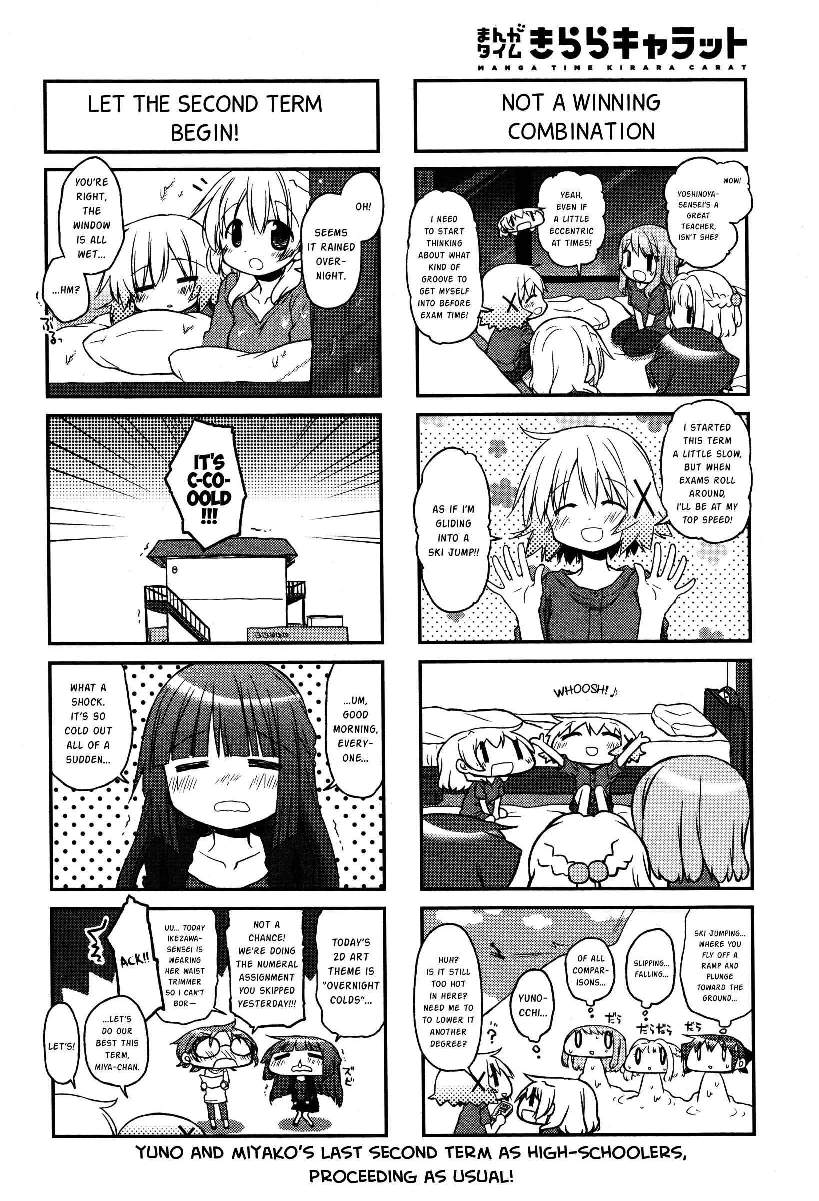 Chapter 137 - Page 6