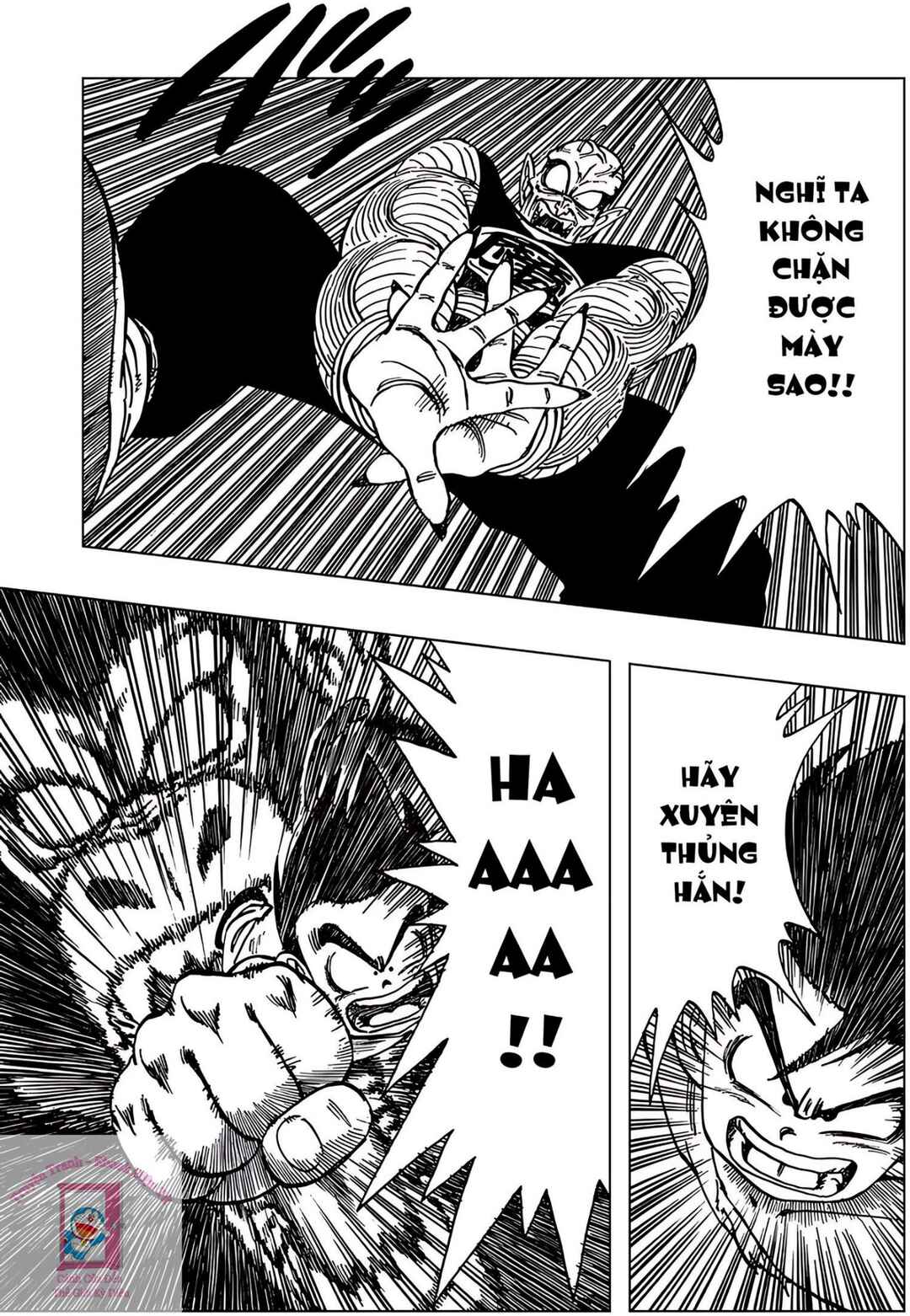 Chapter 160 - Page 15