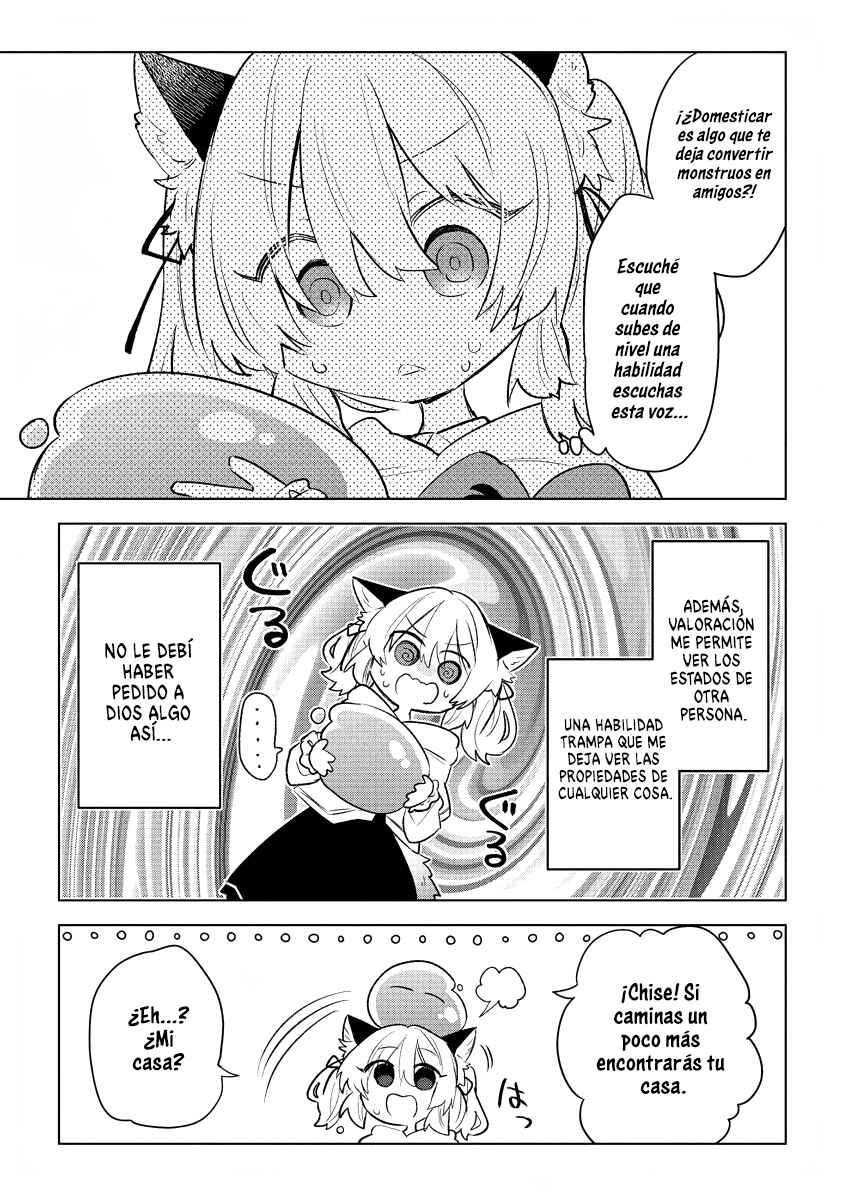 Chapter 1 - Page 16