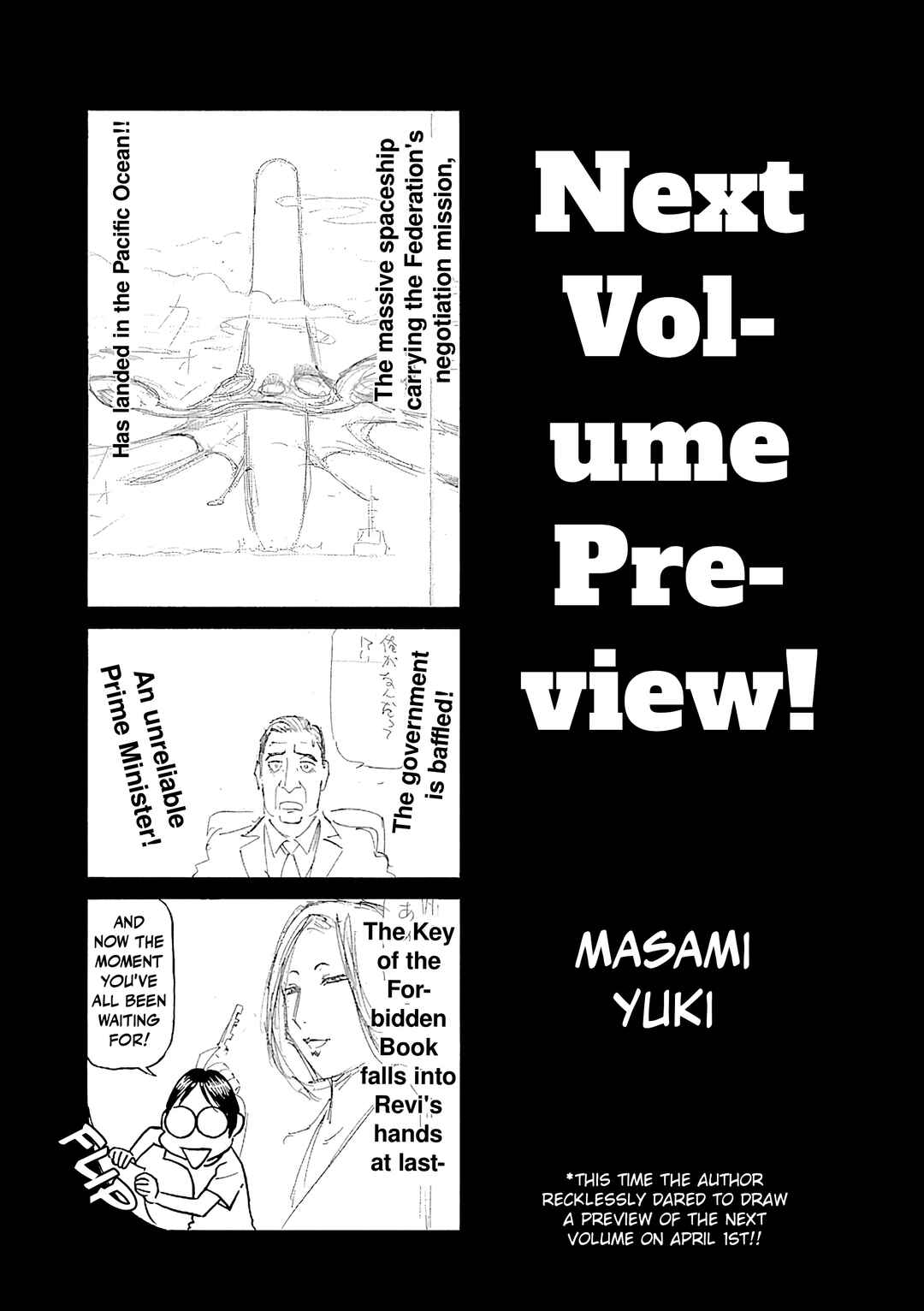 Chapter 120.5 - Page 1