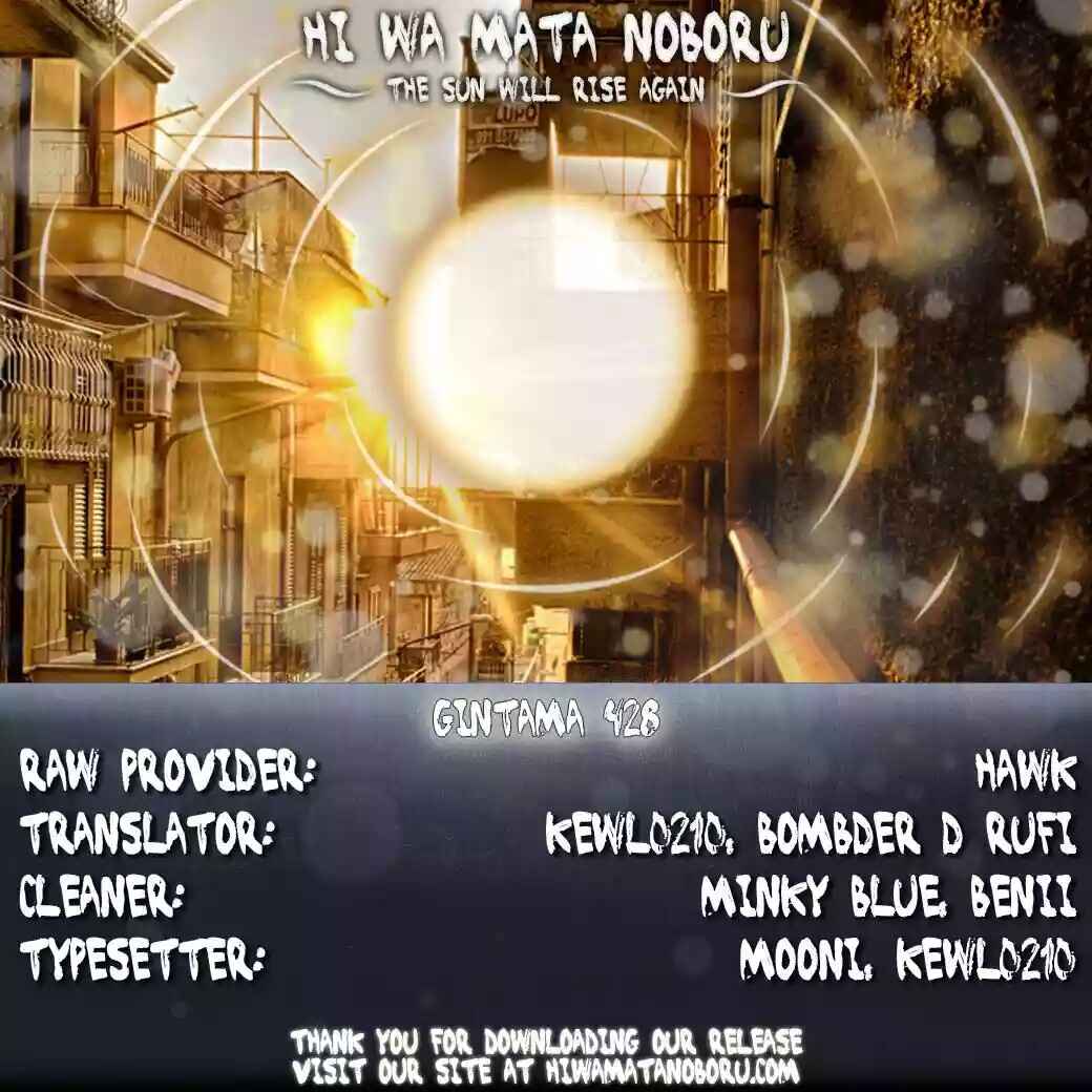 Chapter 429 - Page 2