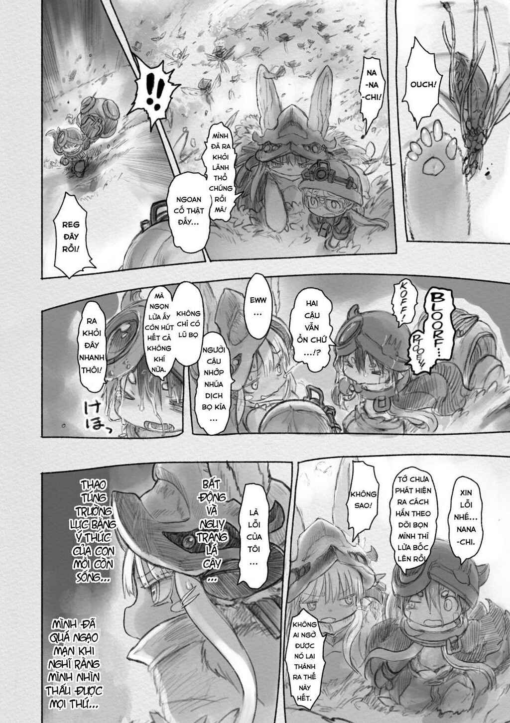 Chapter 27 - Page 17