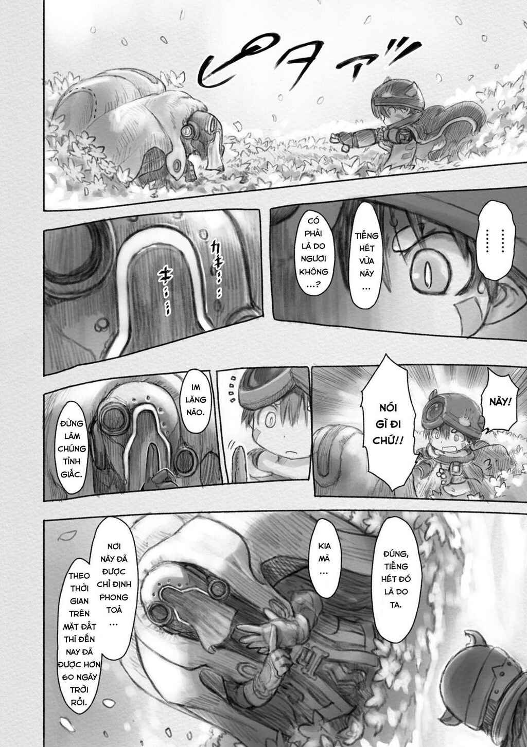 Chapter 27 - Page 3