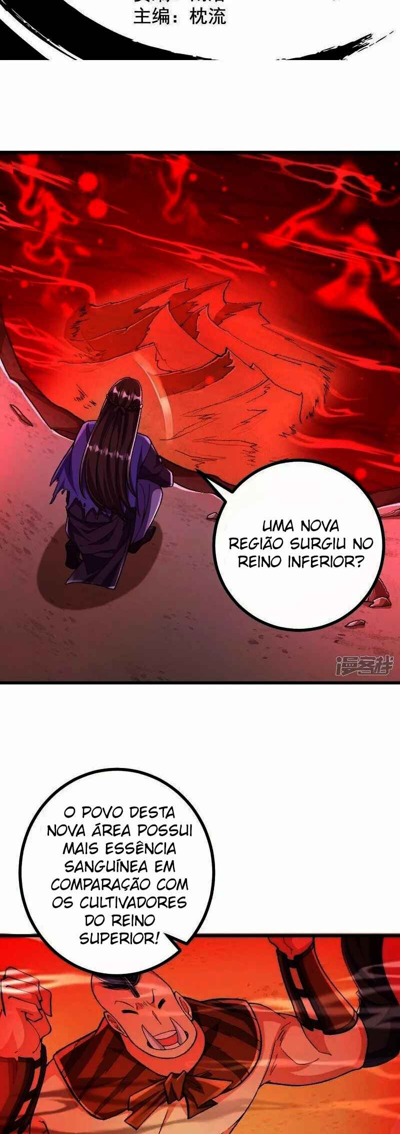 Chapter 97 - Page 4