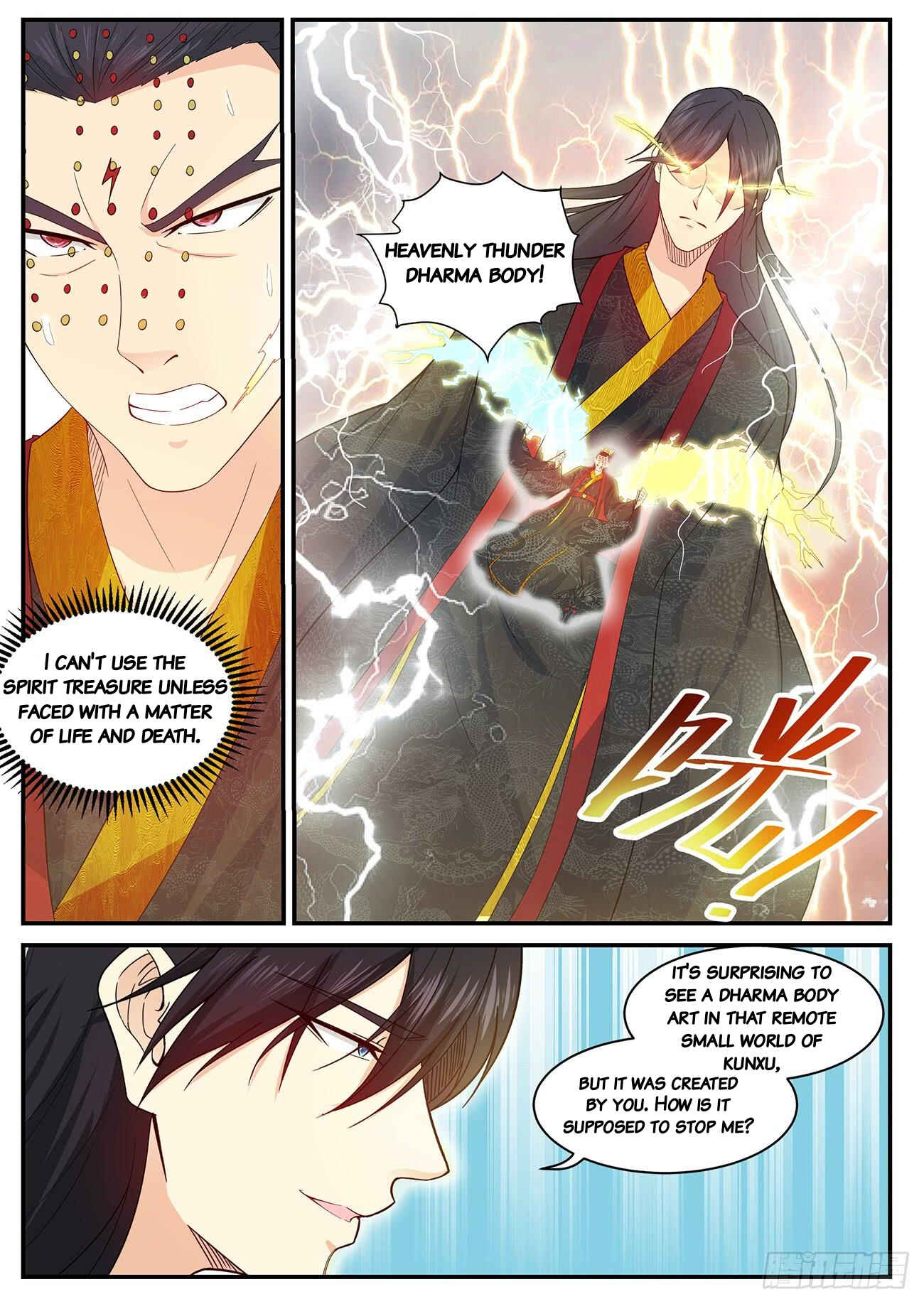 Chapter 372 - Page 15