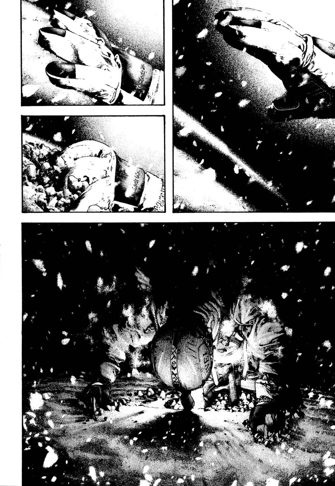 Chapter 118 - Page 4
