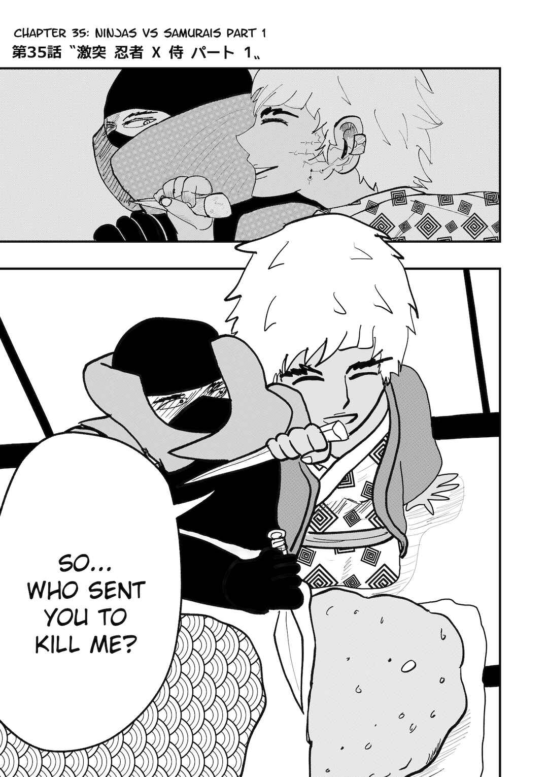 Chapter 35 - Page 1
