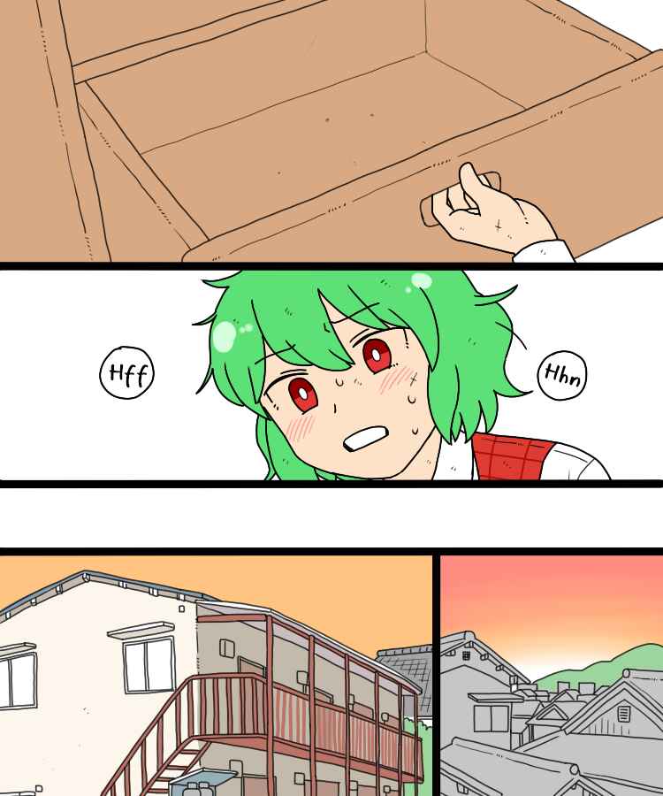 Chapter 16 - Page 30