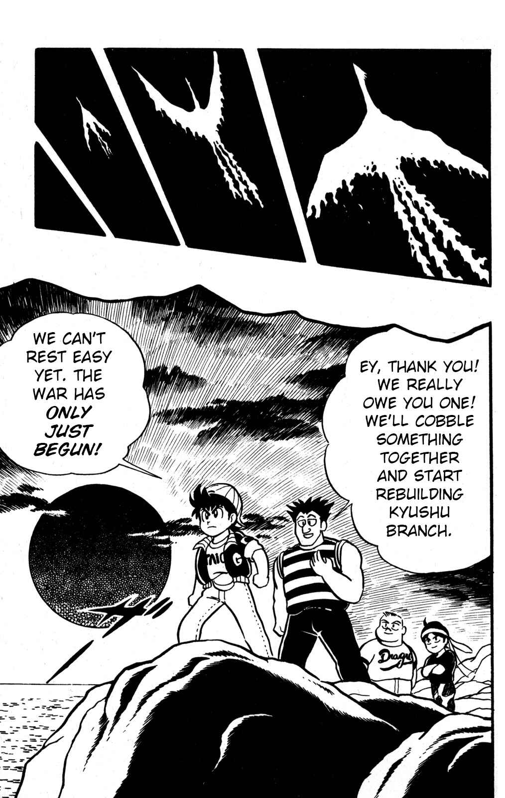 Chapter 33 - Page 35