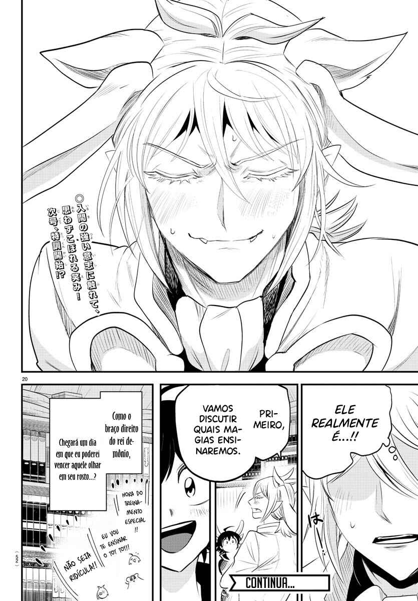 Chapter 355 - Page 20