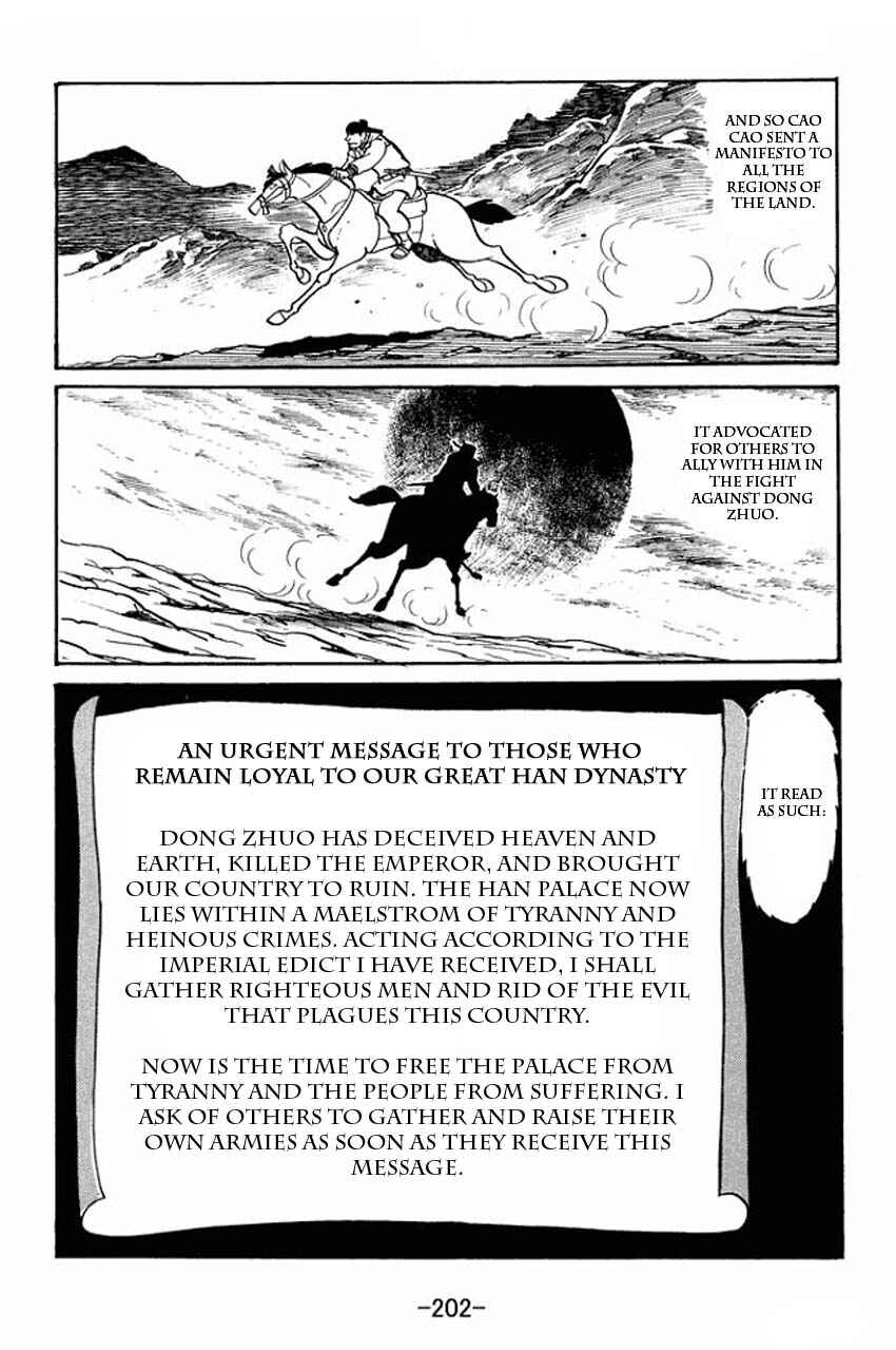 Chapter 21 - Page 39