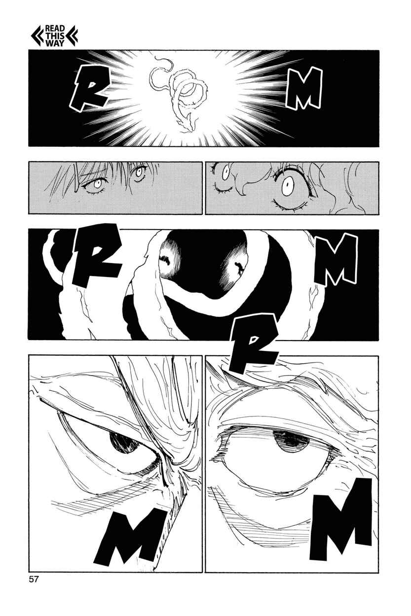 Chapter 263 - Page 12