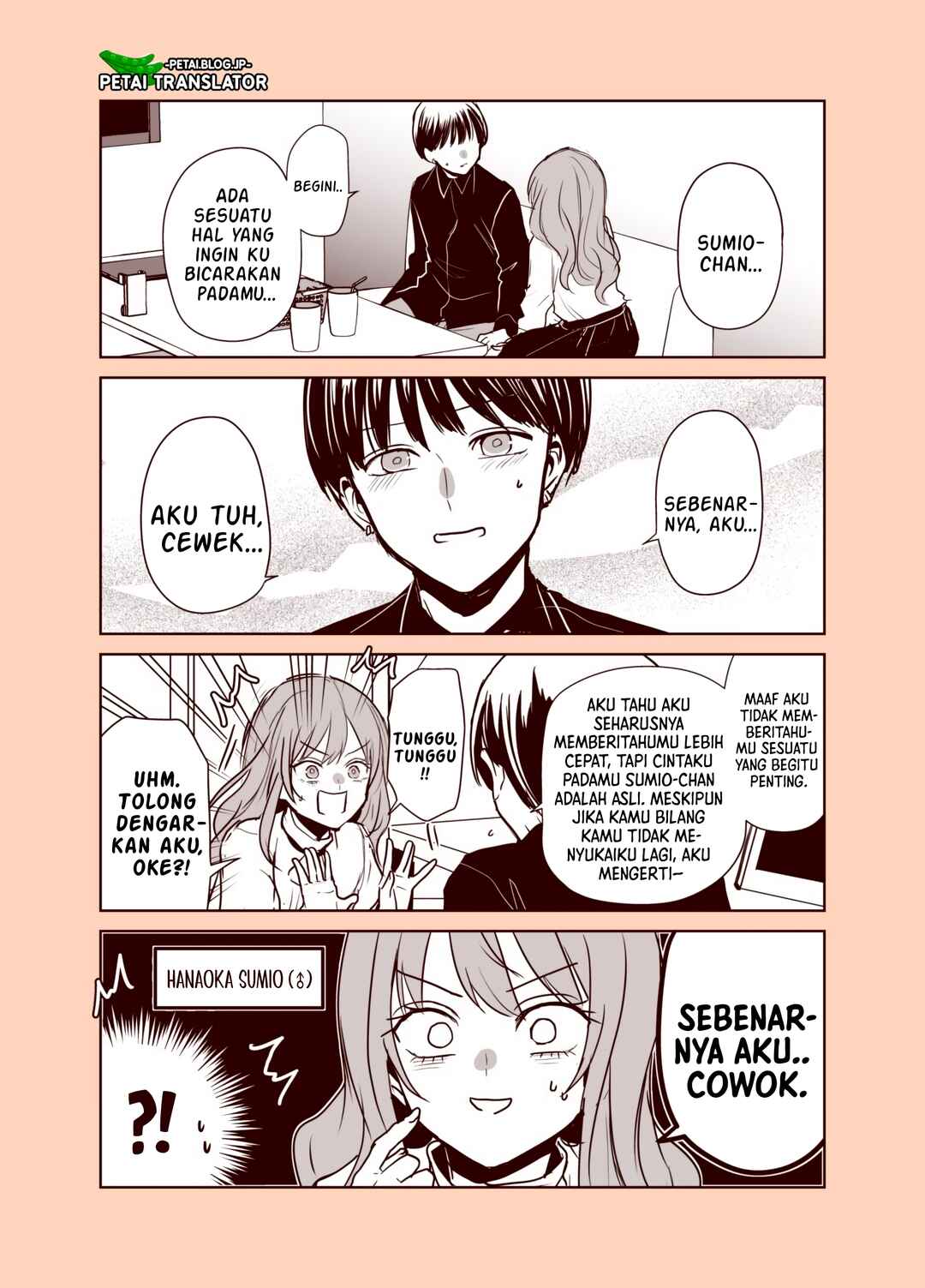 Chapter ? - Page 2