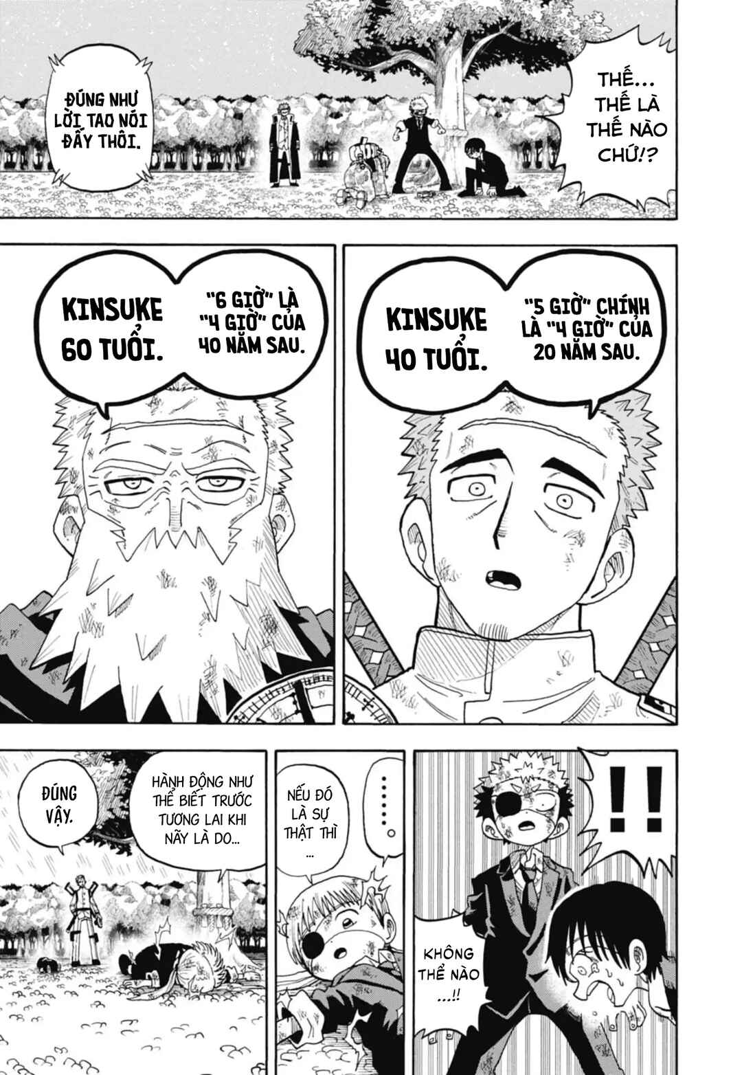 Chapter 46 - Page 20