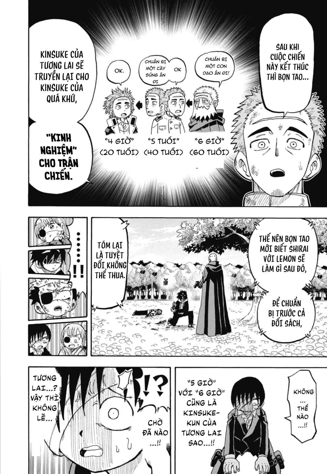 Chapter 46 - Page 21