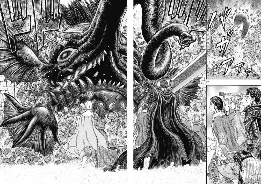 Chapter 265 - Page 14