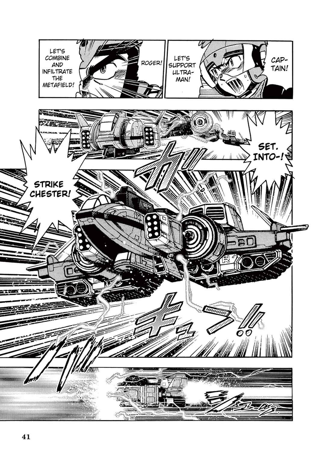 Chapter 3 - Page 5