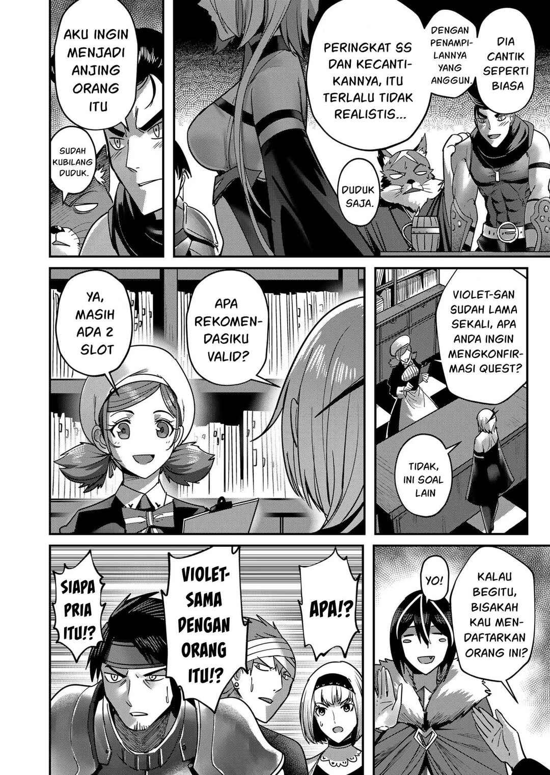 Chapter 14 - Page 14