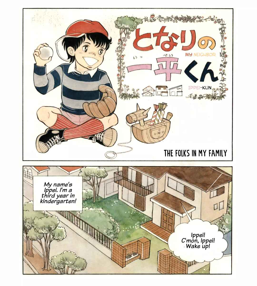 Chapter 4 - Page 1