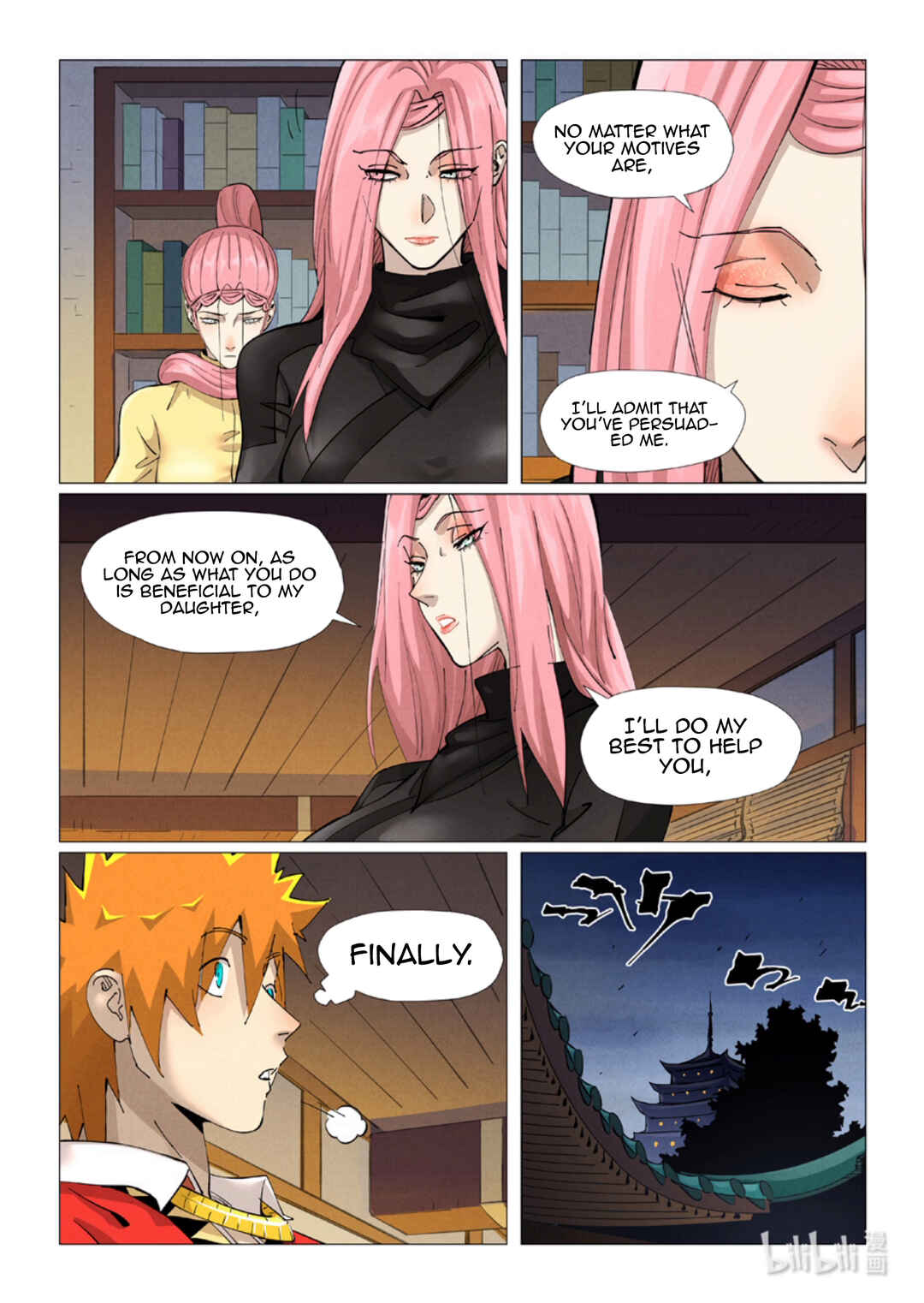 Chapter 379 - Page 8
