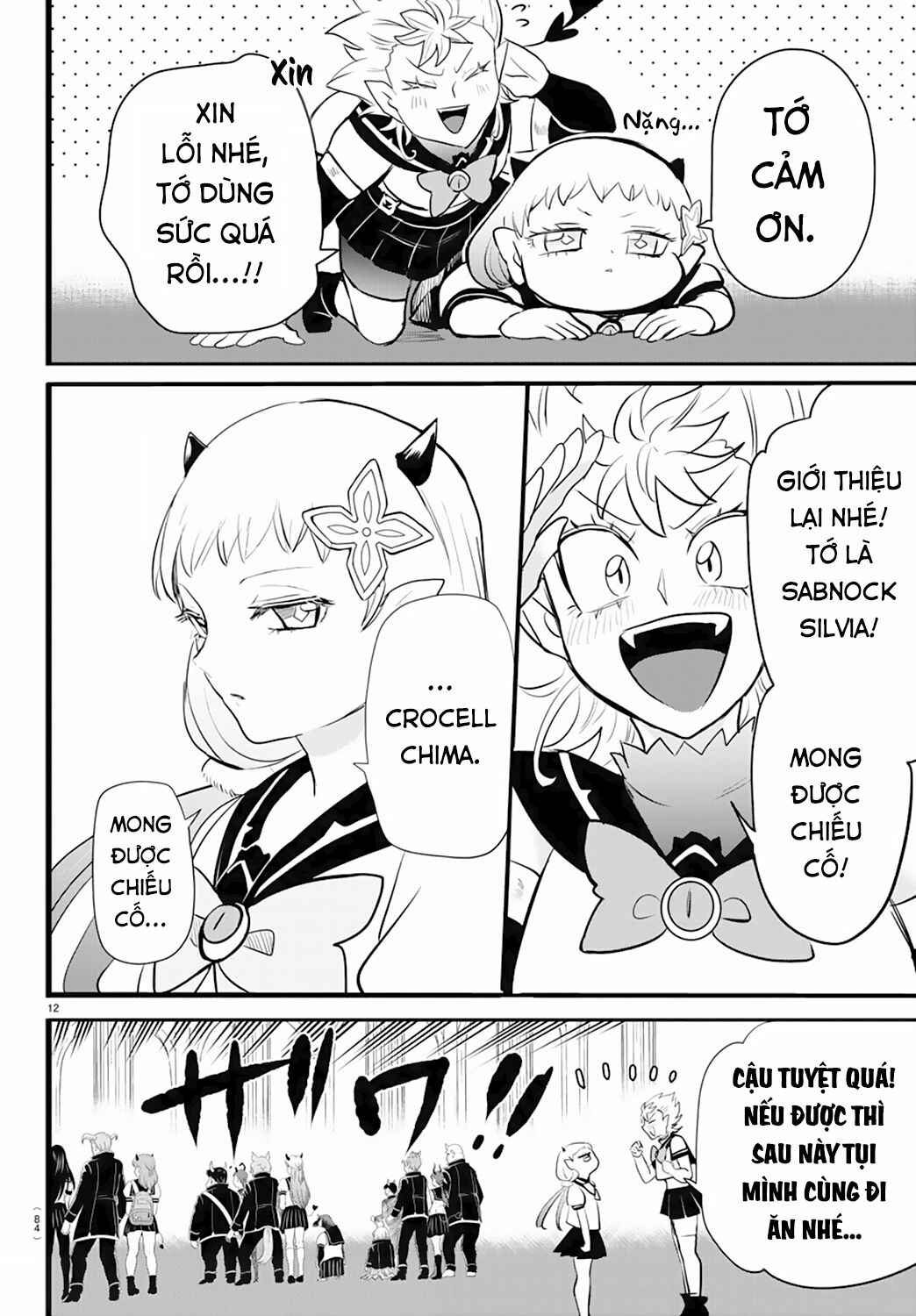 Chapter 215 - Page 13