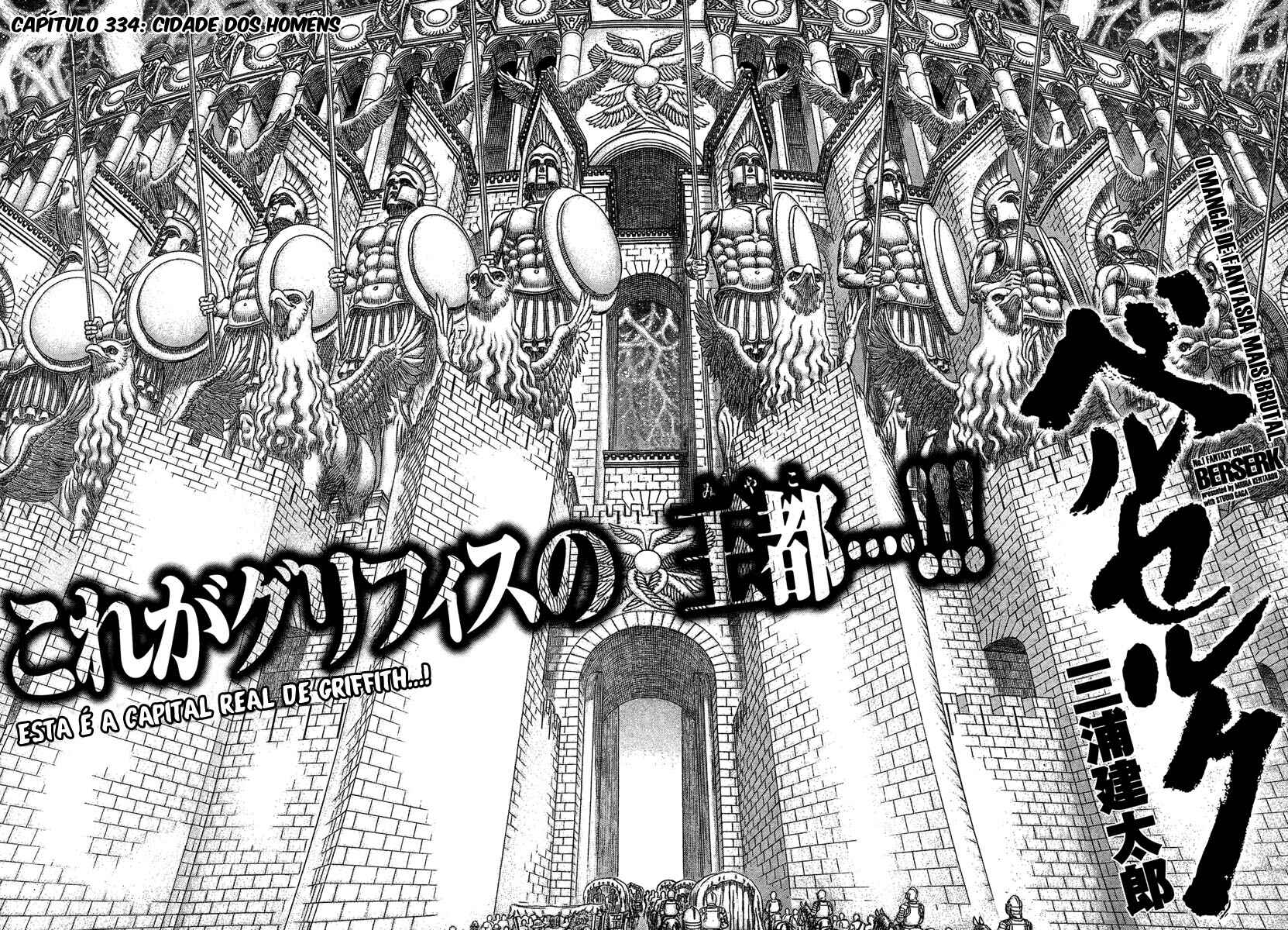 Chapter 334 - Page 3
