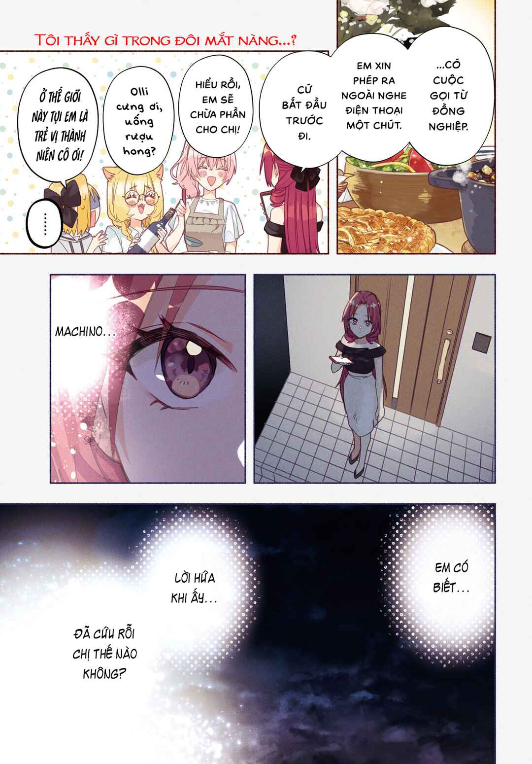 Chapter 12 - Page 1