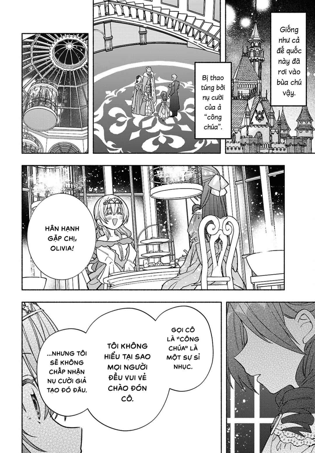 Chapter 12 - Page 12
