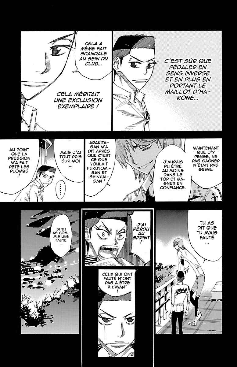 Chapter 378 - Page 10