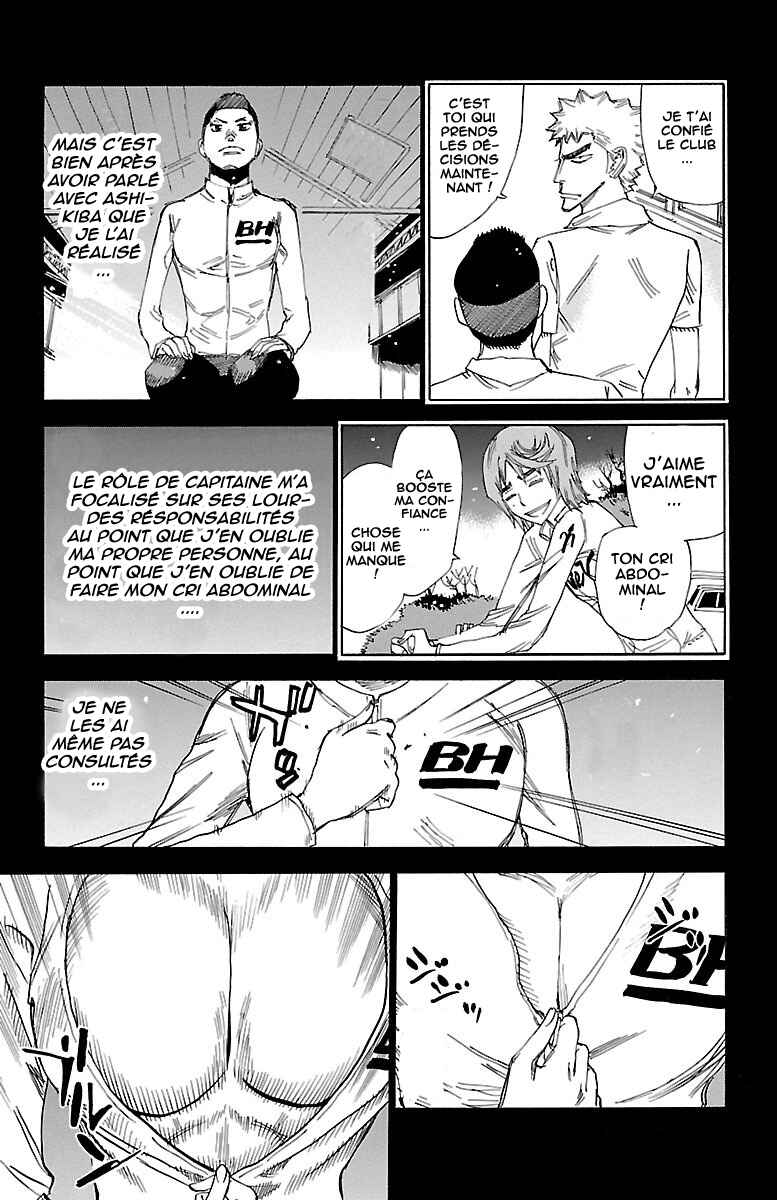 Chapter 378 - Page 14