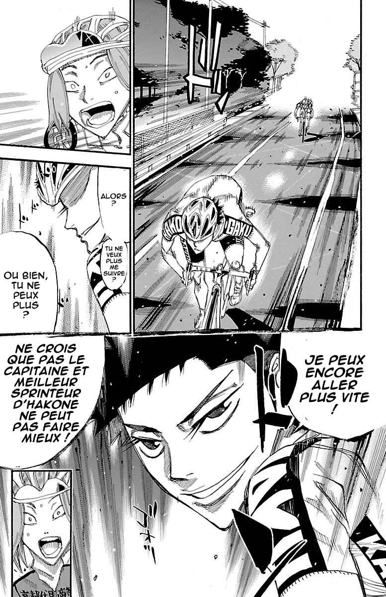 Chapter 378 - Page 20