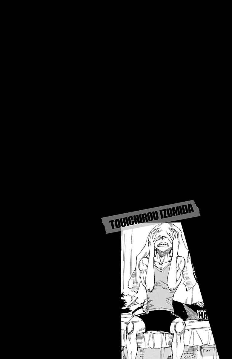 Chapter 378 - Page 4