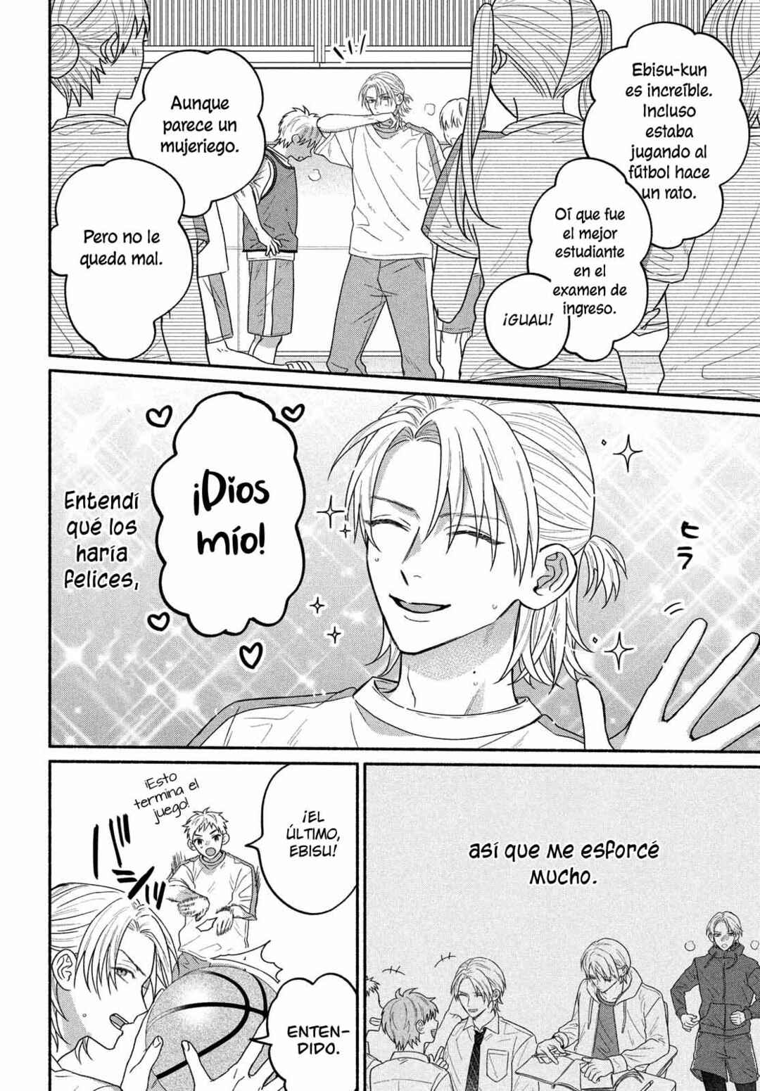 Chapter 1 - Page 12