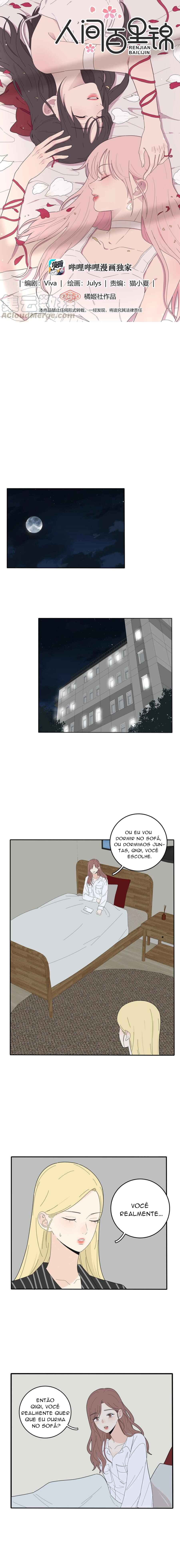 Chapter 83 - Page 2