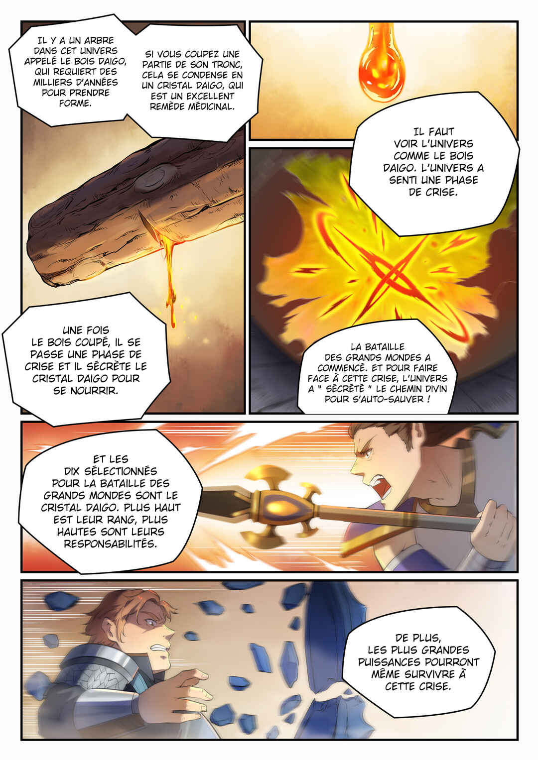 Chapter 660 - Page 12